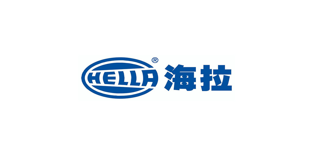 PA旗舰厅新材与海拉积极携手共同打造跨域合作典范，共同谱写汽车电子转型新篇章。