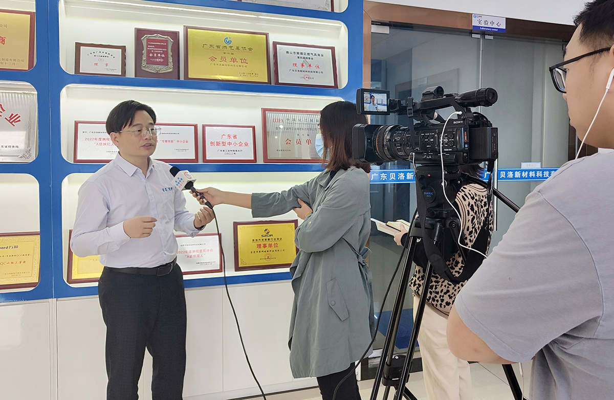 聚焦高质量发展，PA旗舰厅新材媒体专访，提升核心竞争力，大力建设数字化工厂！