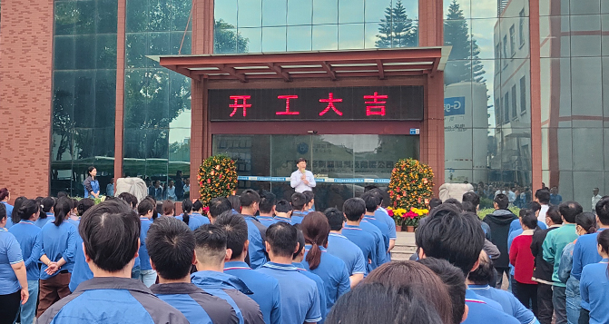 PA旗舰厅新材开工大吉！