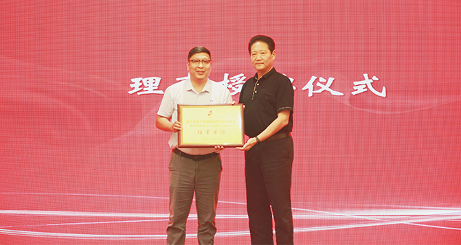 浙江PA旗舰厅成为浙江省燃气具和厨具厨电行业协会理事单位